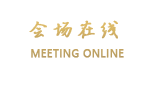 韶关丹霞山上好家酒店